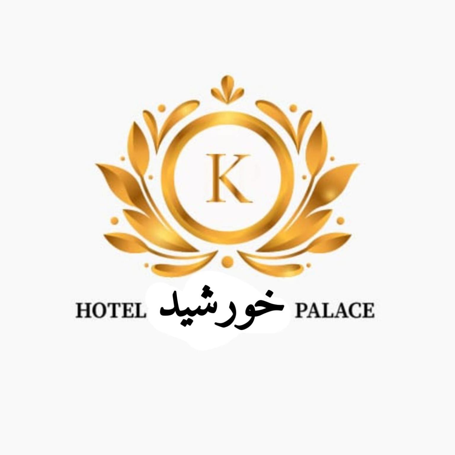 Hotel Khursheed Palace Равалпинди Экстерьер фото
